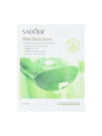 SADOER Маска тканевая для лица, 25 мл (экстракт алоэ) арт. KRE0312007-7