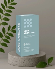 БАД "Цинк хелат 24 мг", табл 600 мг № 30