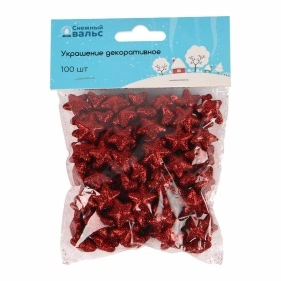 Украшение декоративное Снежный вальс "Little stars", 100 шт, 2*2 см (QTDD-011)