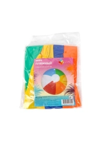 Мяч пляжный надувной, 45 см (XRE240709200)