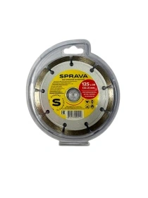 Круг алмазный сегментный, SPRAVA 125ммх2,2х20(22,2)