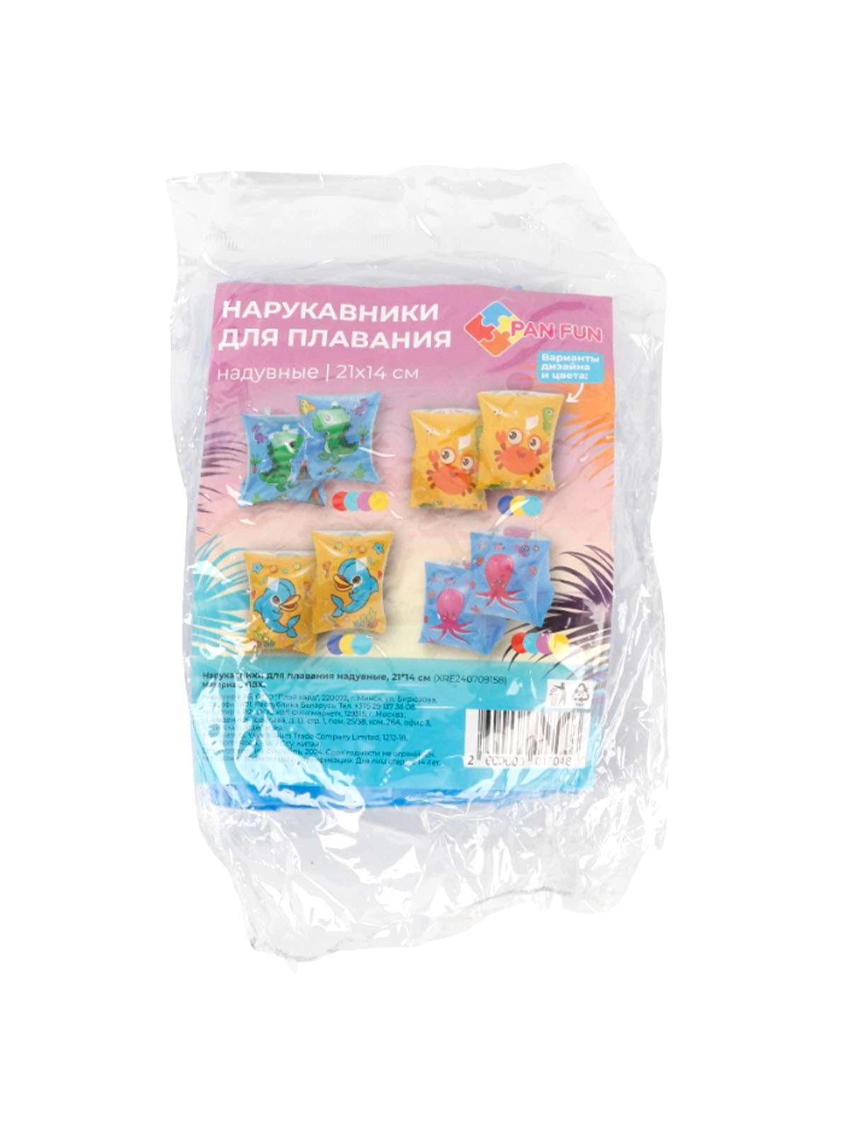 \фото\119770 1.jpg