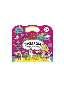 \фото\112823      (1).jpg