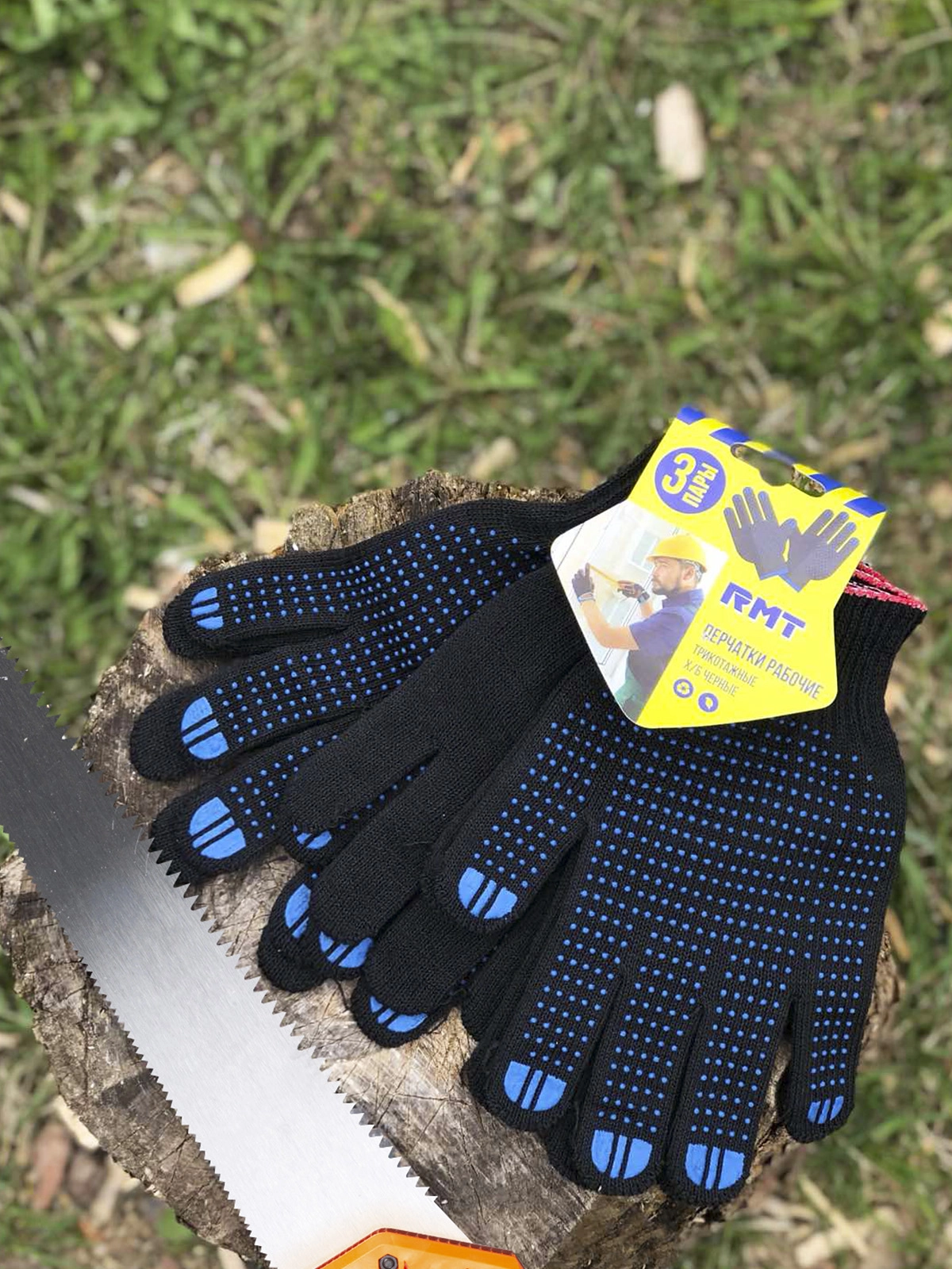 \фото\В интерьере\66034      .jpg