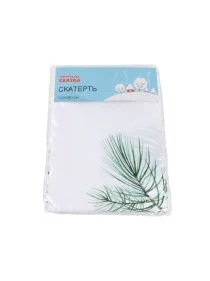 \фото\118858 1.jpg