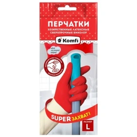 BICOIRA3 Перчатки хозяйственные латексные СВЕРХПРОЧНЫЕ БИКОЛОР L /белый+красный/ Komfi/
