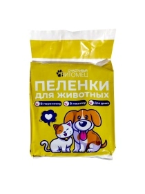 Пеленки для животных, 7 шт, 33*45 см