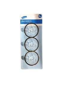 Держатель для зубных щеток самоклеющийся, 3 шт, 5,5 см