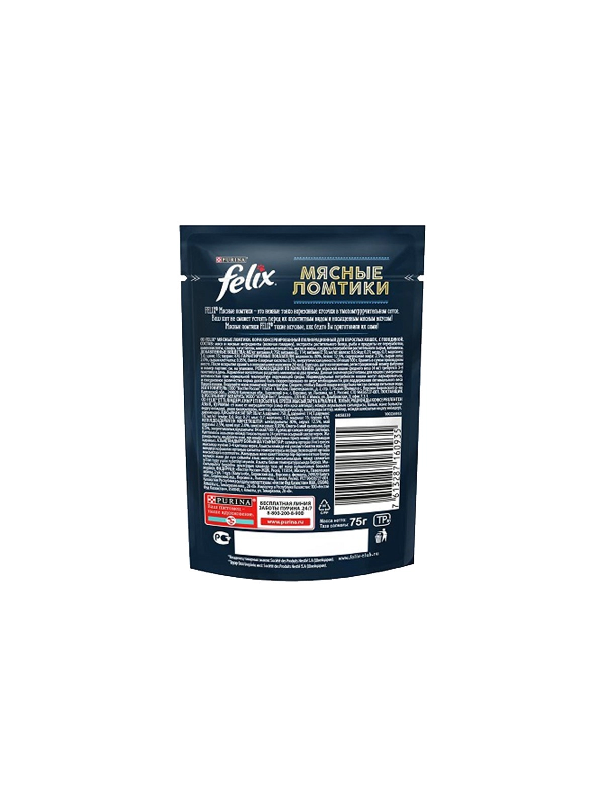 \фото\76149      4.jpg