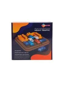 Игрушка. Игра-головоломка "Heavy Traffic" Pan Fun (Артикул 108424351)