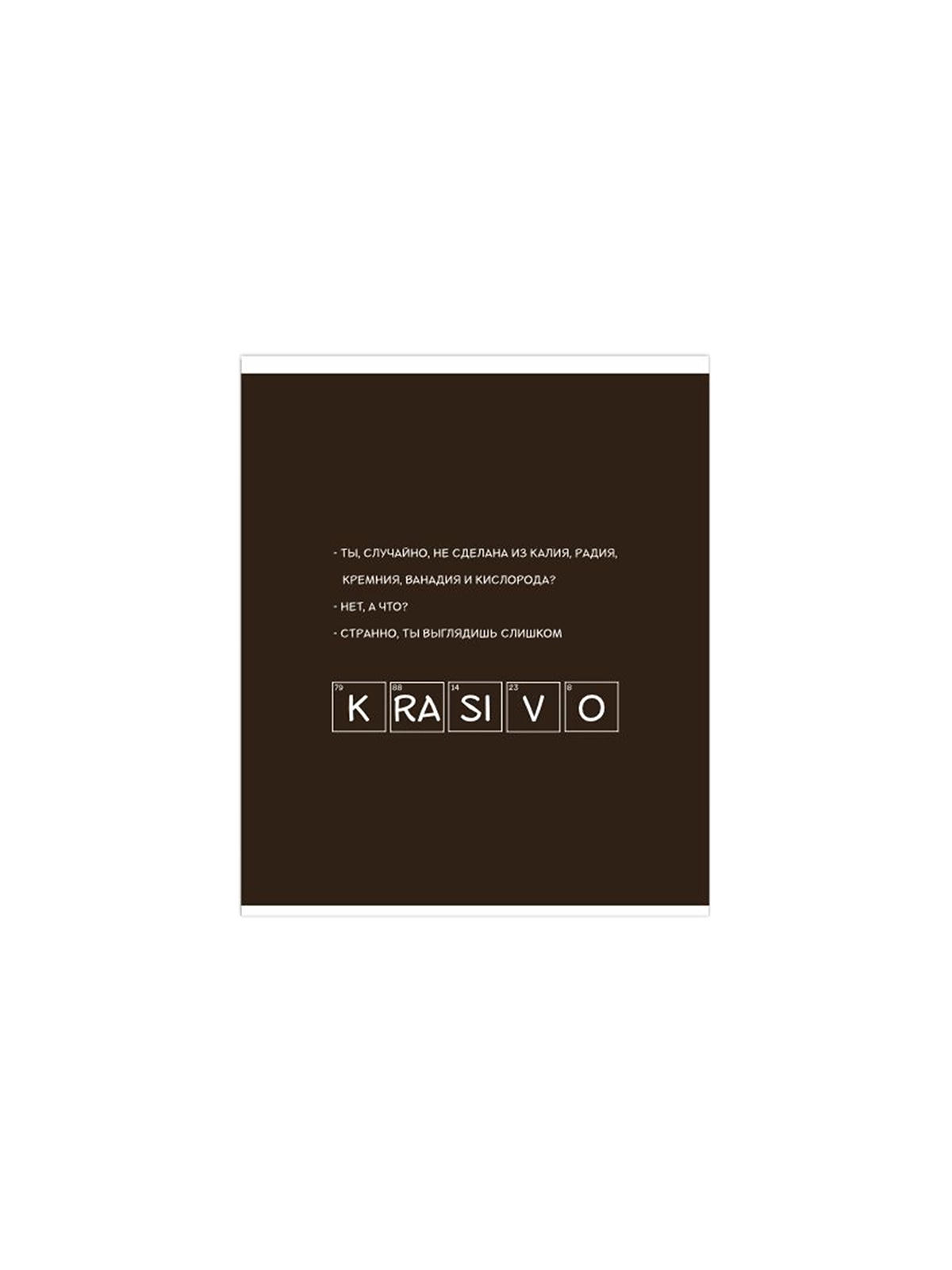 \фото\122373 2.jpg