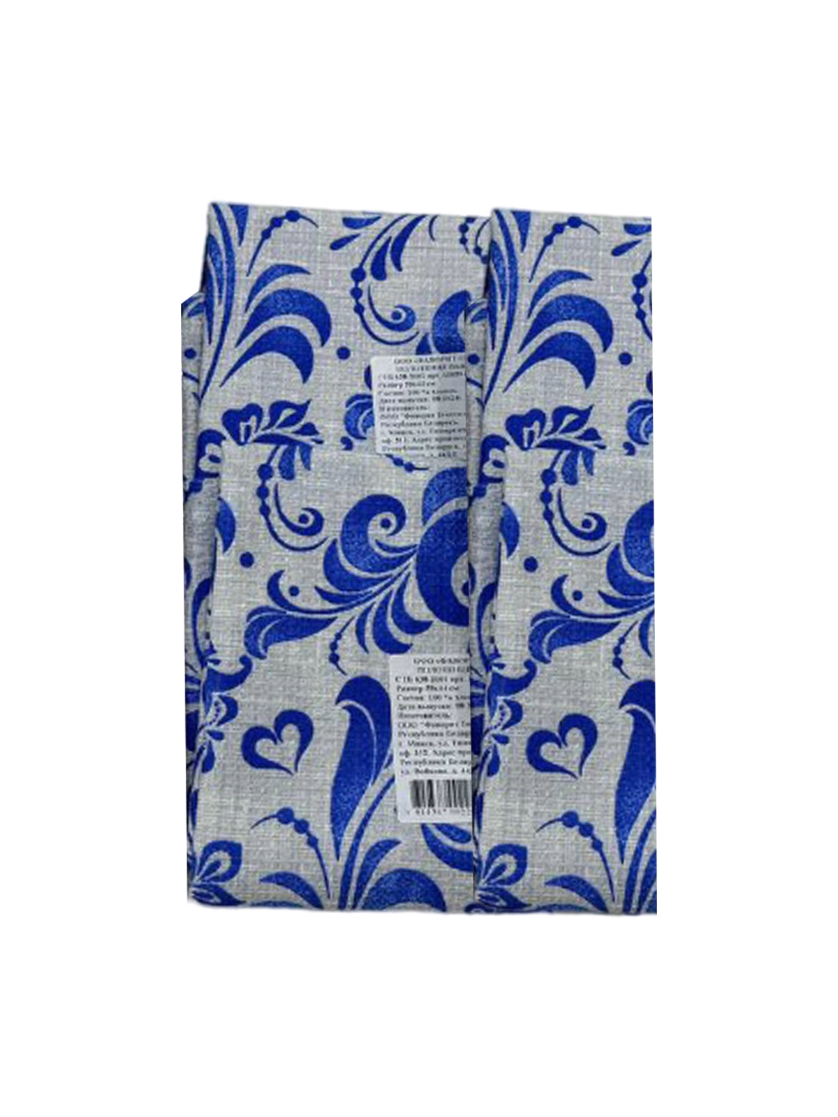 \фото\119710 2.jpg