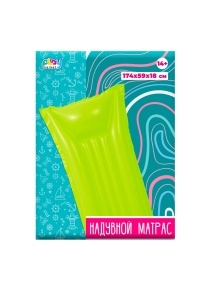 Матрас для плавания надувной "Play Market" Зеленый, ПВХ, 174*59*18см