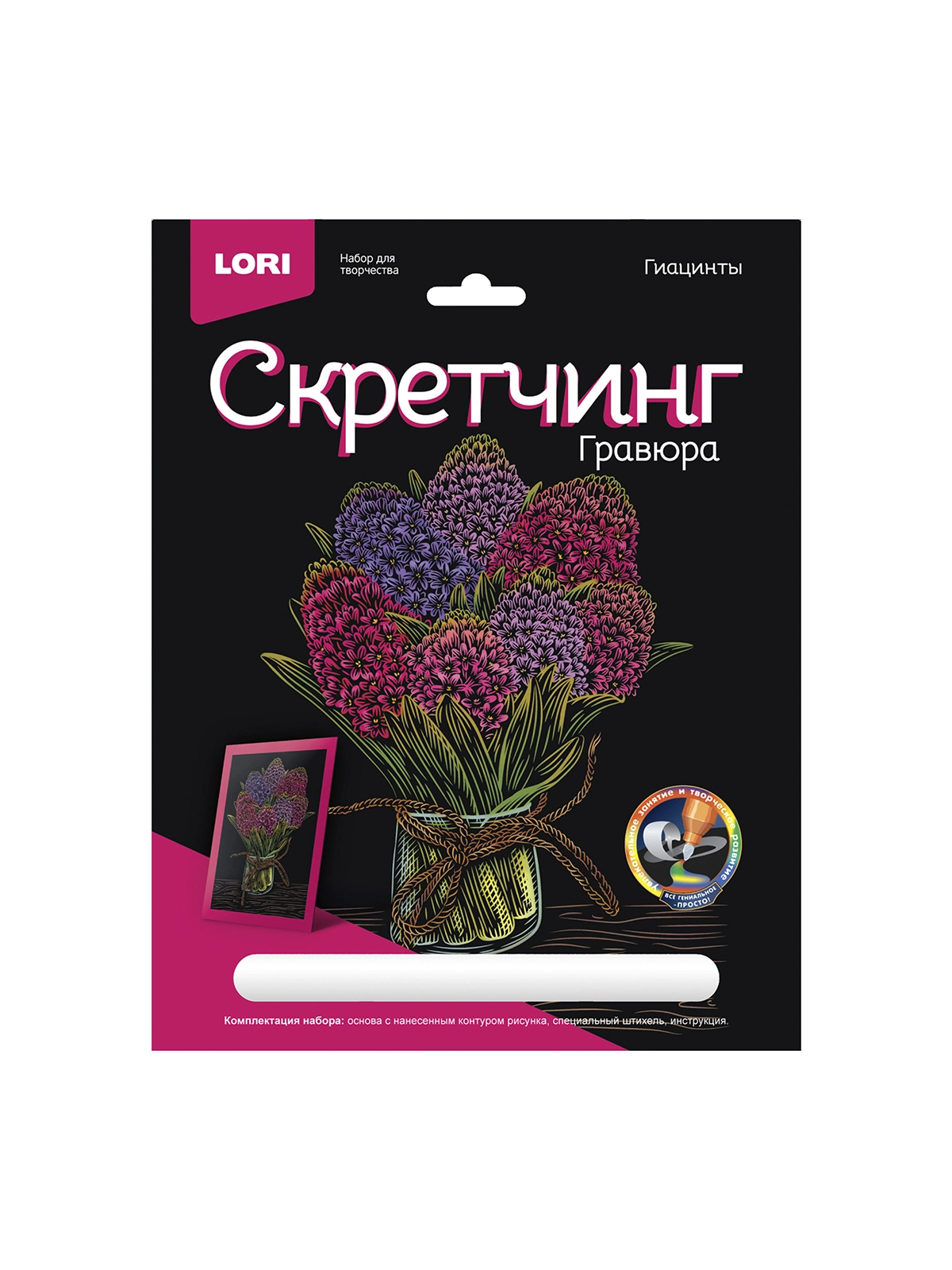 \фото\119513 3.jpg