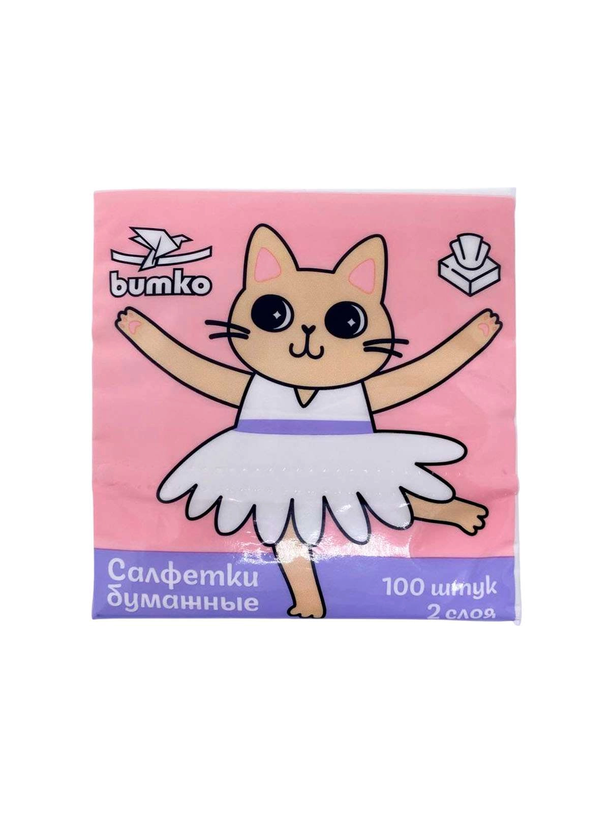 \фото\121923 3.jpg