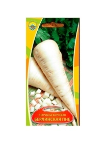 Петрушка Берлинская ПНЕ  1г