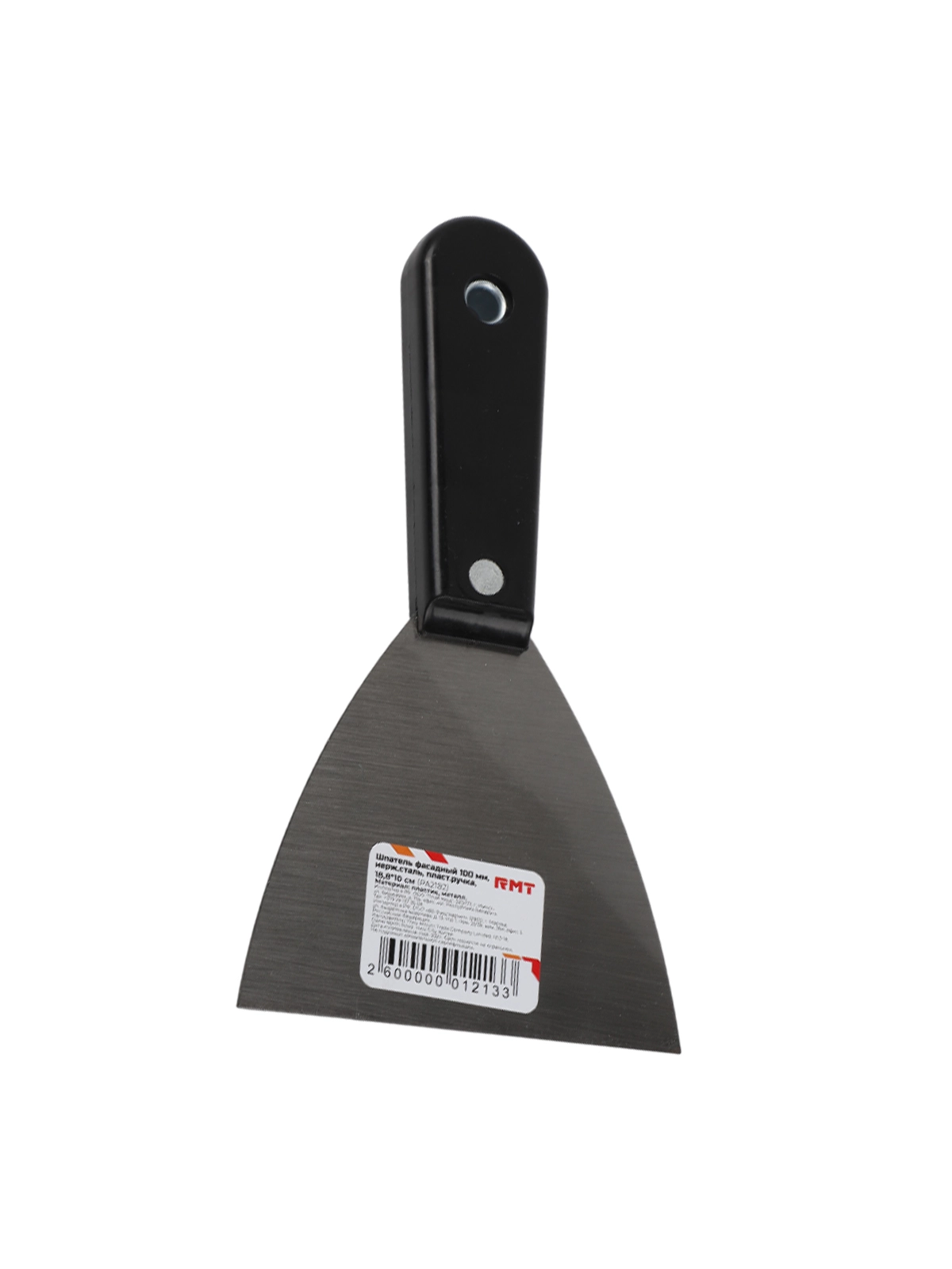 \фото\114275 2.jpg