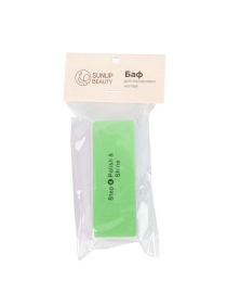 Баф для полировки ногтей, 8,5*3,5*2,5 см