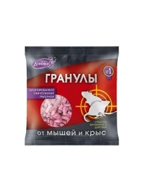 ДОМОВОЙ ПРОШКА. Гранулы от грызунов, пакет 100 гр