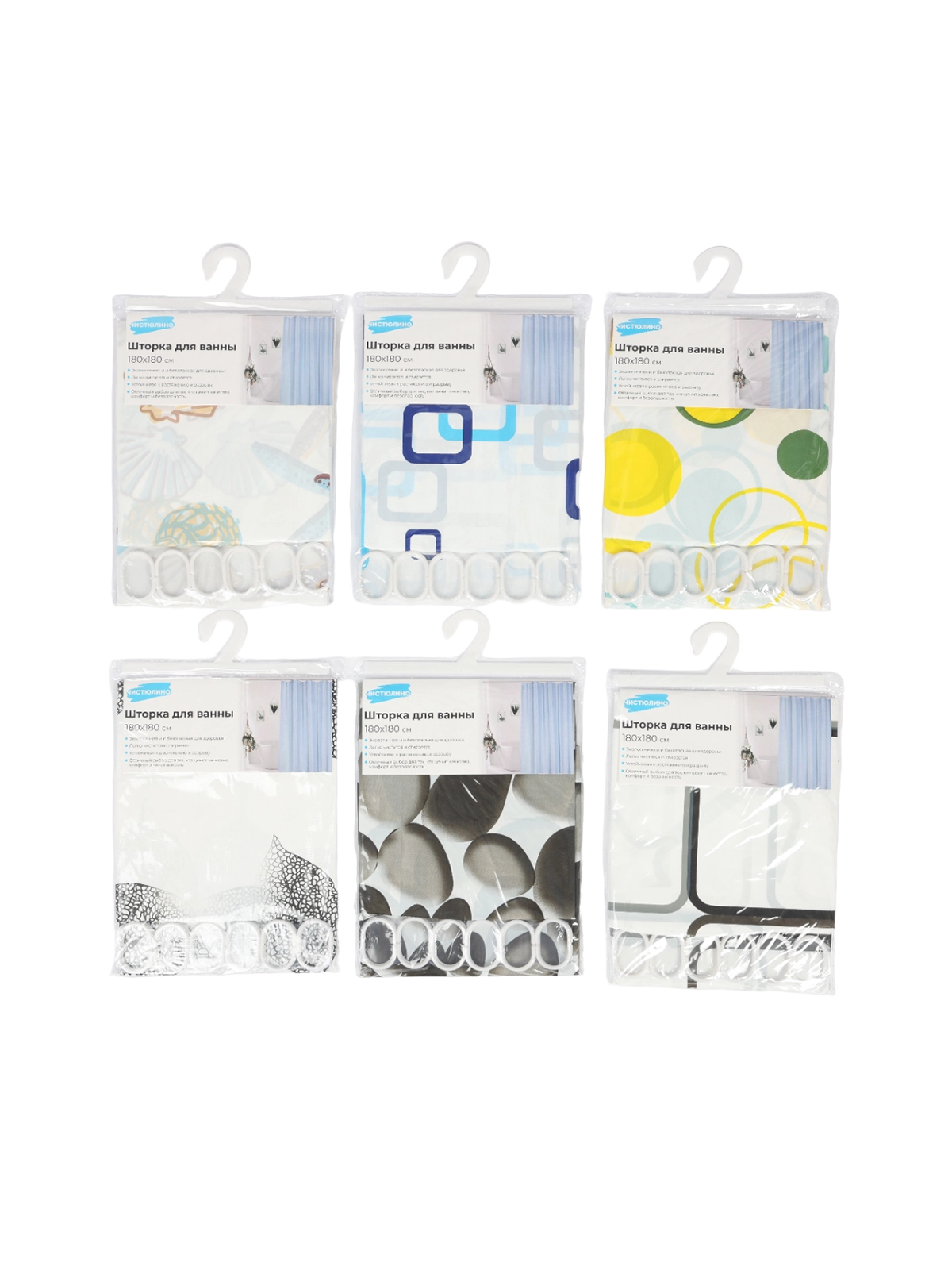 \фото\114017 2.jpg