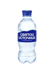 Вода питьев. газир. «Святой Источник», 0.33 л ПЭТ
