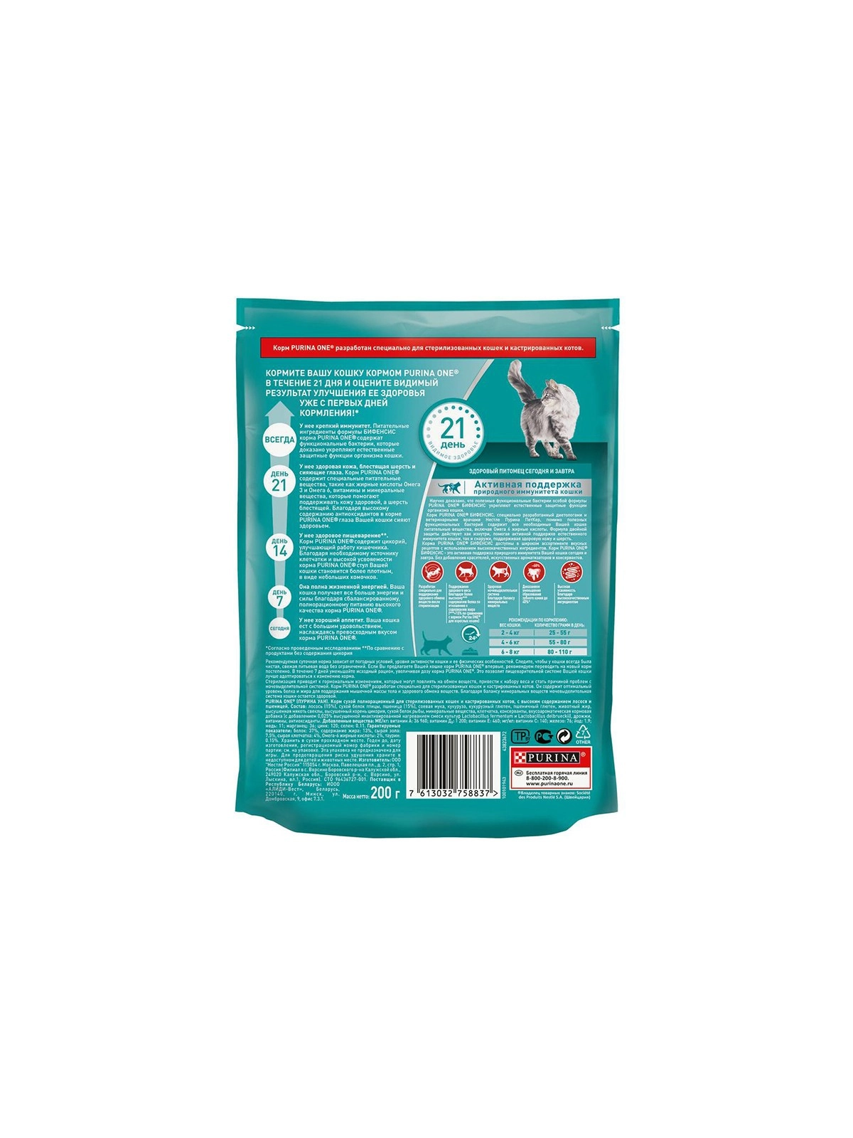 \фото\110553 2.jpg