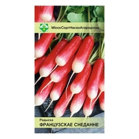 Редис Французский завтрак 3г