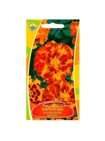 Бархатцы отклоненные Болеро 0,3г