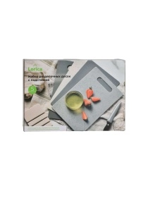 Набор досок разделочных, 4 шт+подставка,  28,5*18,5 см (X25011404-1)