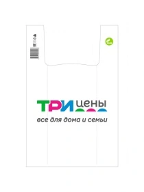 Пакет п/э ПНД - белый, с фирм. символикой , тип: майка 390*600 мм БИО