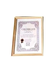 Фоторамка "На память", 21*29,7 см (ML-1711)