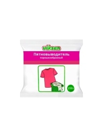 Пятновыводитель порошкообразный "Viksan", 250г