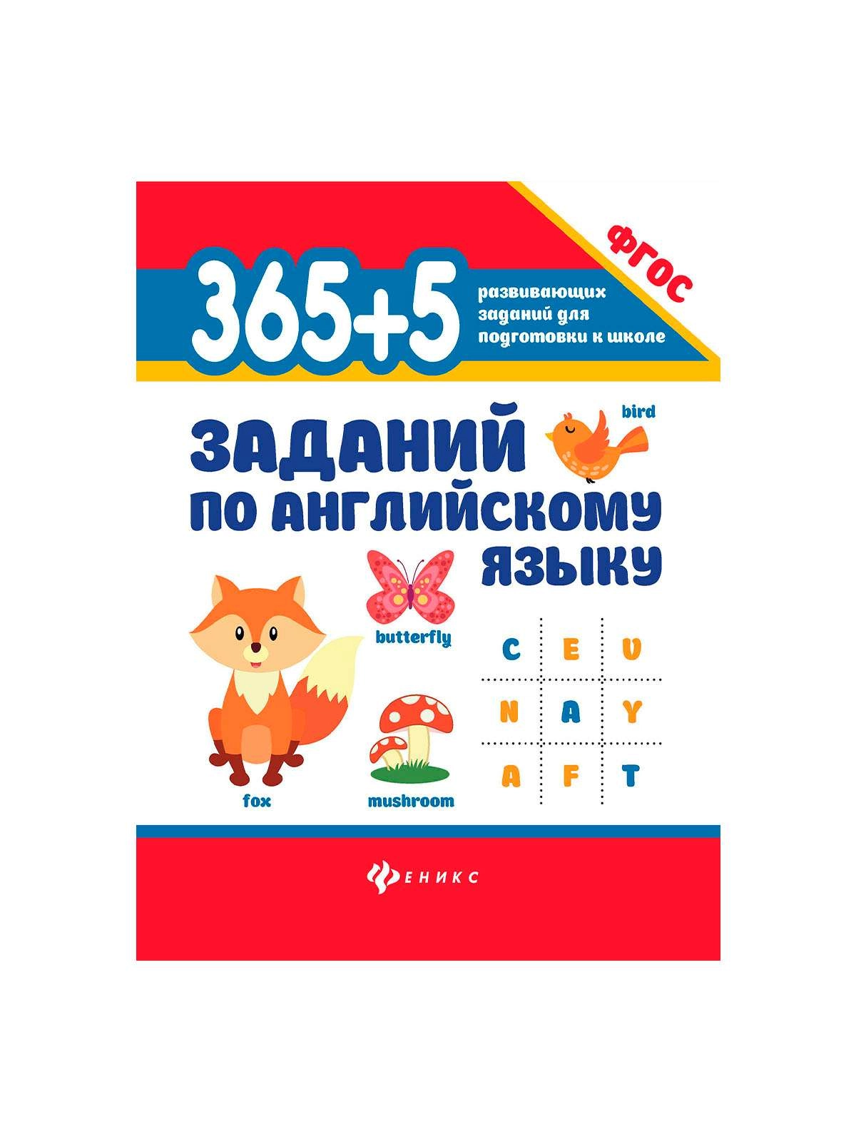\фото\123104 6.jpg