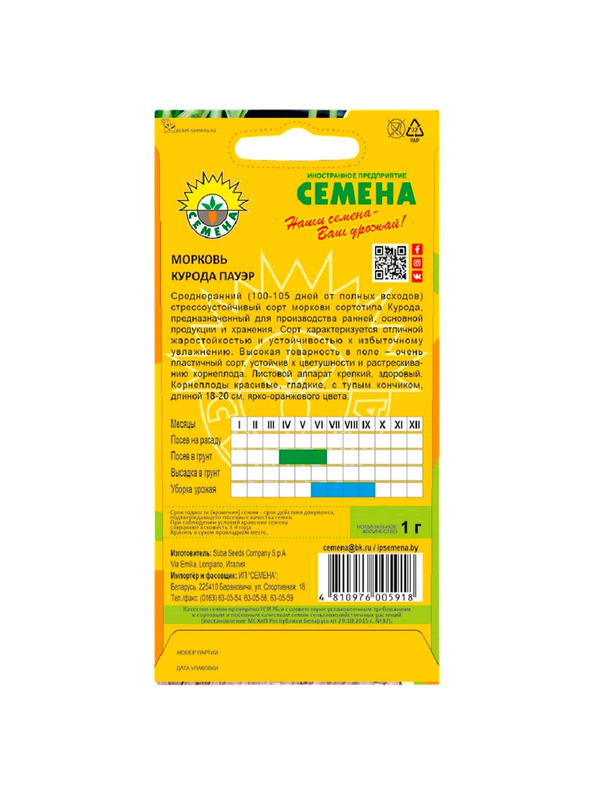 \фото\117015 2.jpg