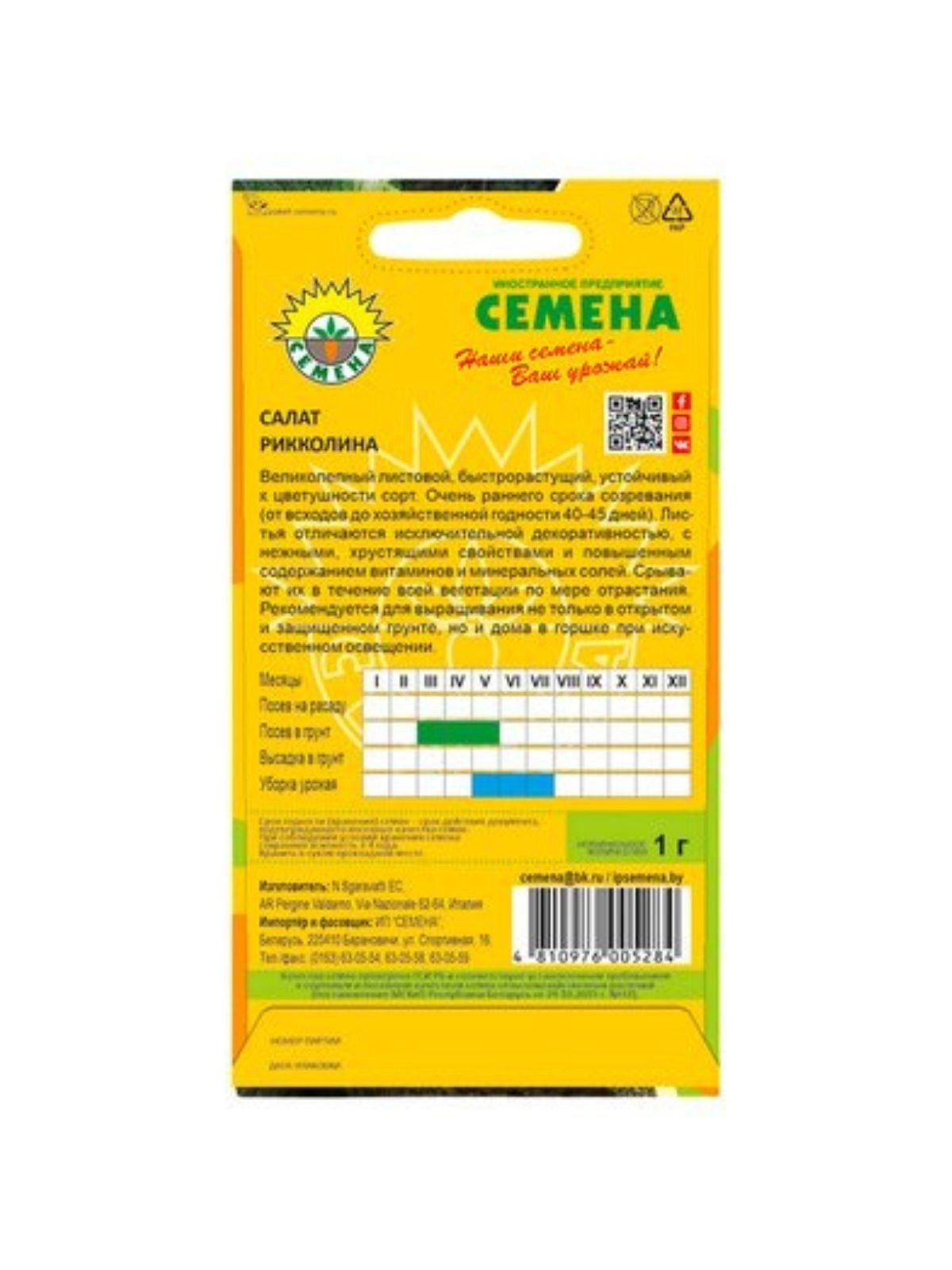 \фото\70403 2.jpg