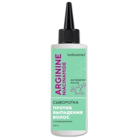 Сыворотка против выпадения волос с розмарином ARGININE NIACINAMIDE 200 г