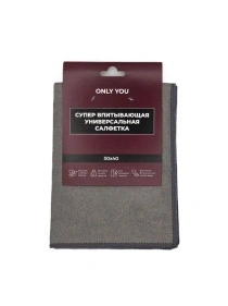 Салфетка универс."Only you" супервпитывающая, 30*40 см