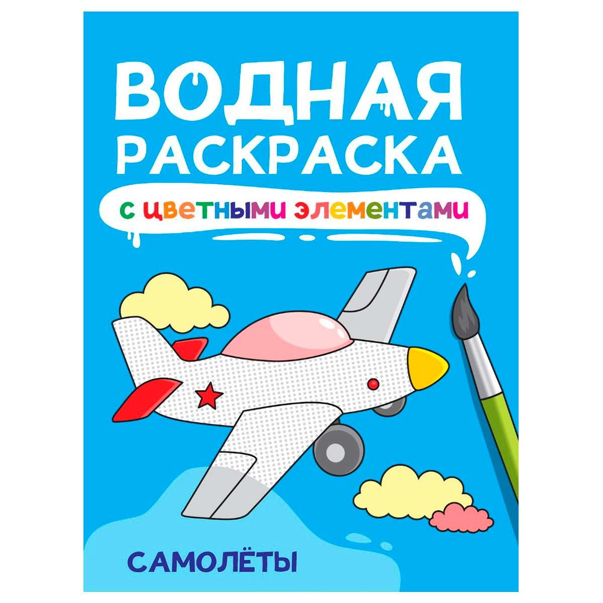 \фото\125601 3.jpg