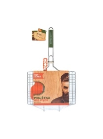 Решетка-гриль BOYSCOUT для 6 порций блюд, веер в ПОДАРОК, 54(+5)x33x22x2,5cм