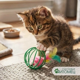 Игрушка для кота "Мышка в клетке", 6 см