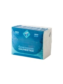 Салфетки бумажные "BUMKO" листовые V-сложение в пленке 200л белые 2-х слойные (Компакт синий)