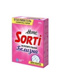 Кислородный отбеливатель Sorti Home Ослепительная белизна, 500гр
