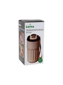 Термокружка "Beige", 400 мл (PK1281)