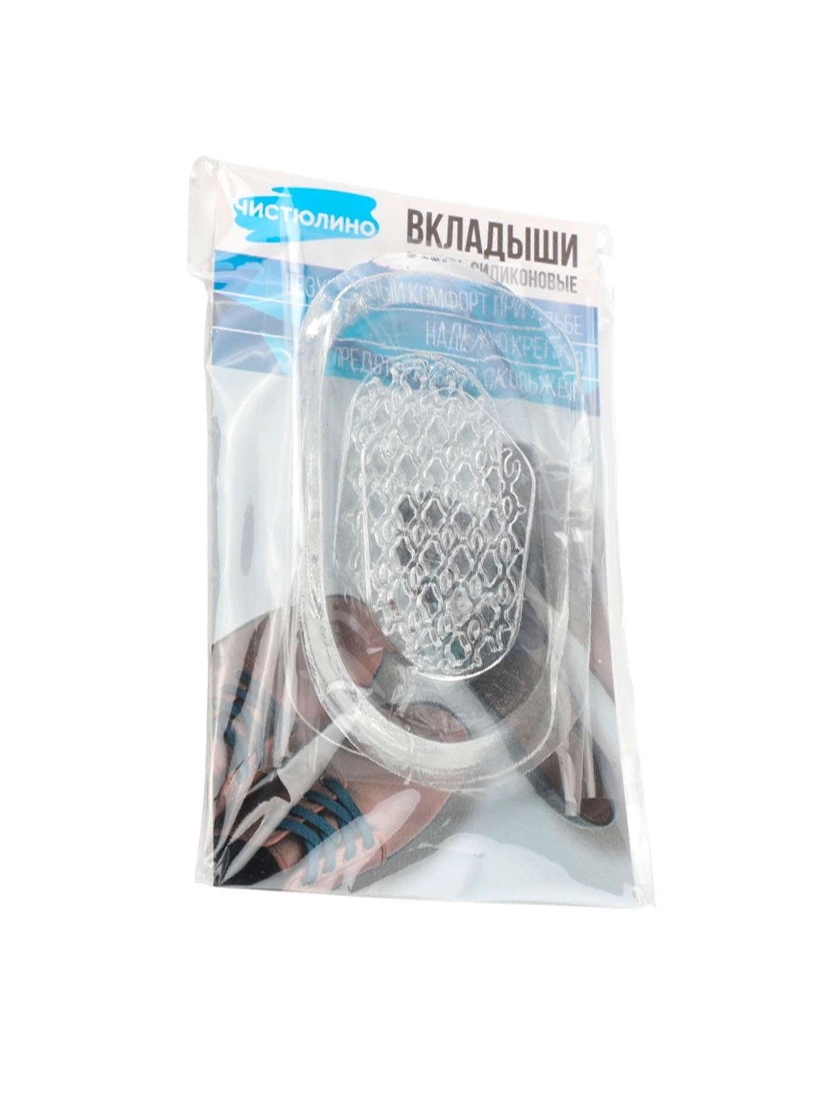 \фото\112119 2.jpg