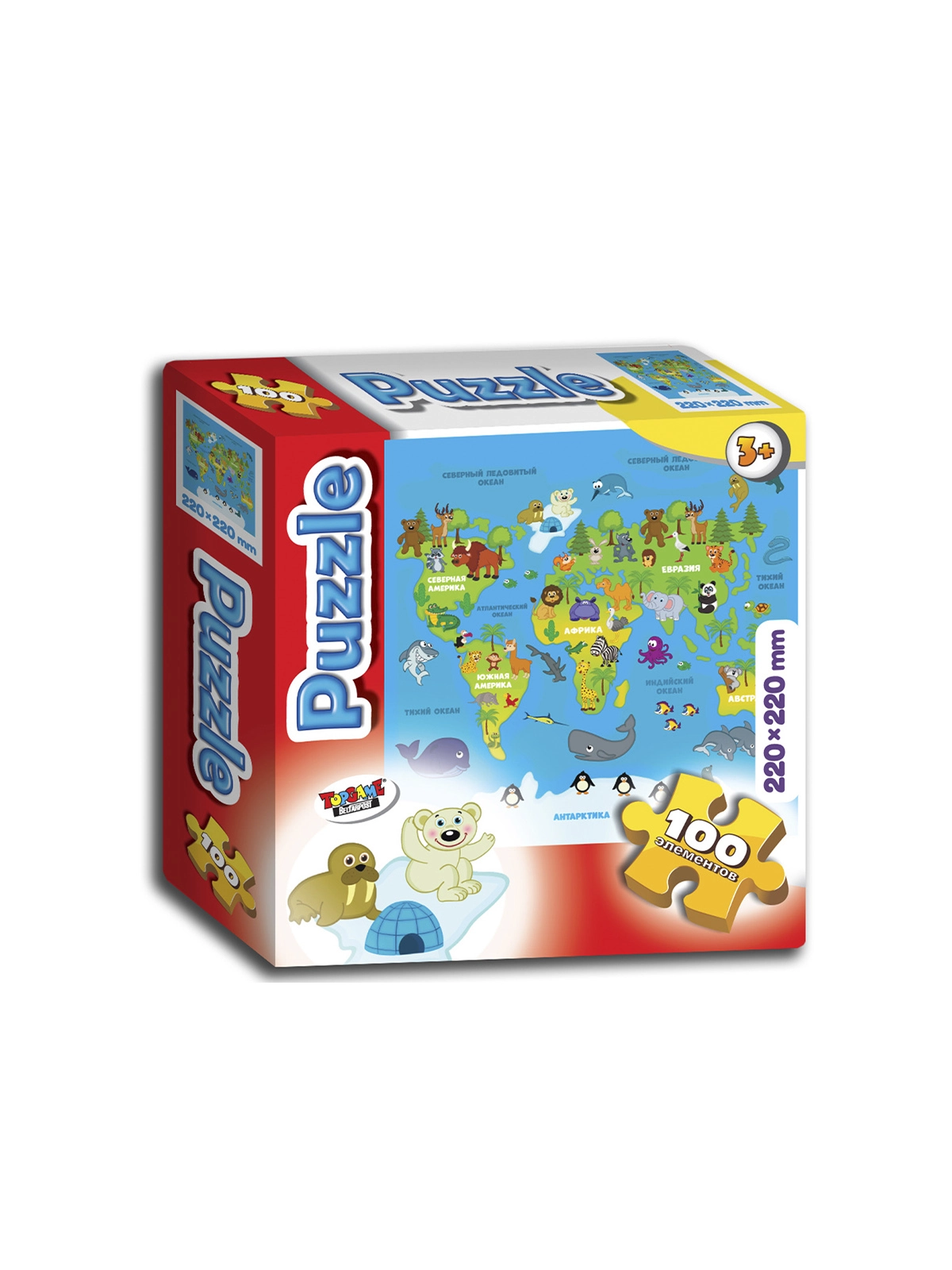 \фото\118665 2.jpg