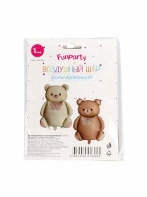 Шар воздушный "Счастливый мишка"
