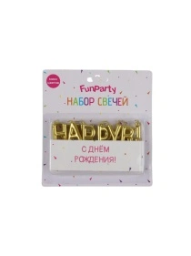 Набор свечей  Fun Party "С днем рождения" (PX0125)