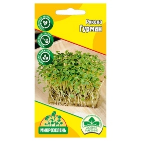 Микрозелень Рукола Гурман