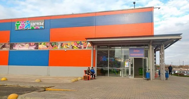 Осипович, ул. Крыловича, 14 Осипович, ул. Крыловича, 14