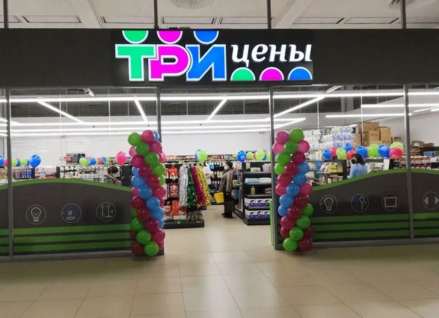 Гродно, М.Горького, 91